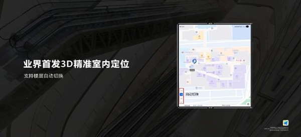 9999元起 华为Mate Xs 2折叠屏旗舰手机发布:超轻超平、近乎完美无痕