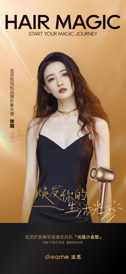 游戏机里面的人物手上拿着纸
低可信度描述已自动生成