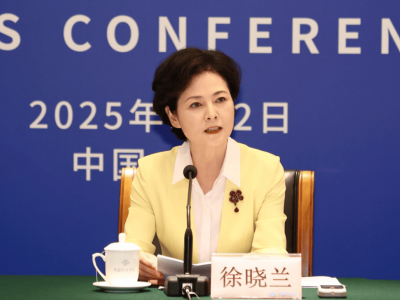 世界机器人大会十年历程：徐晓兰谈机器人产业四大突破与全球影响