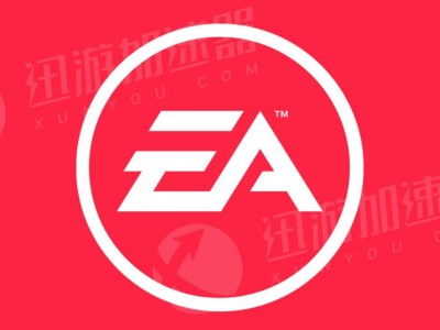 EA App启动失败或闪退？试试这些实用解决方法