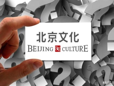 《封神》系列失利，北京文化连续亏损，电影市场复苏之路坎坷