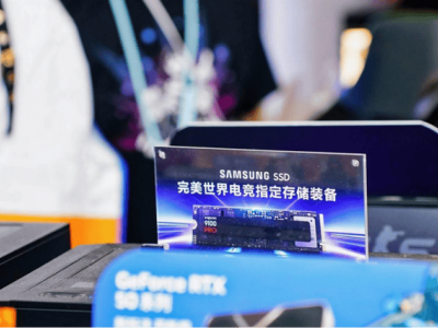 三星9100 PRO 8TB固态硬盘CJ首秀，电竞存储新标杆震撼登场