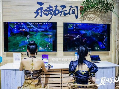 荣耀GT Pro闪耀2025 ChinaJoy，电竞性能旗舰新标杆实至名归