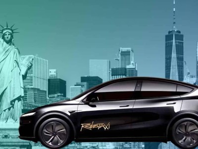特斯拉Robotaxi加速扩张，纽约布鲁克林成下一站？