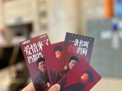2025上半年剧场演出火爆，女性购票者占比近七成！