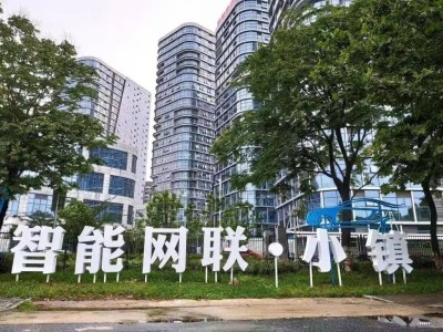 弋江区：科技创新动能澎湃，书写高质量发展新篇章