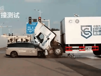 理想i8碰撞测试引争议，东风柳汽：严重侵权，测试结果太离谱？