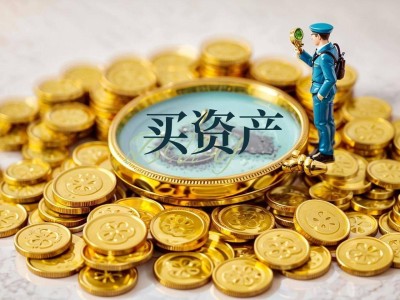 内蒙华电收购新能源资产计划获上交所审核，后续进展引关注