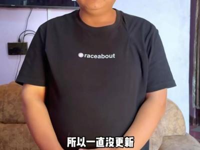 拉乌家回归，凯凯成长萌翻天！网红风波后，他们能否继续吃定互联网这碗饭？