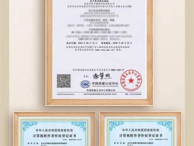 京东方远望屏陷信任危机，C端转型之路坎坷