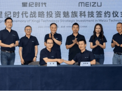 魅族手机：从雷军“导师”到吉利难题，昔日辉煌何处寻？