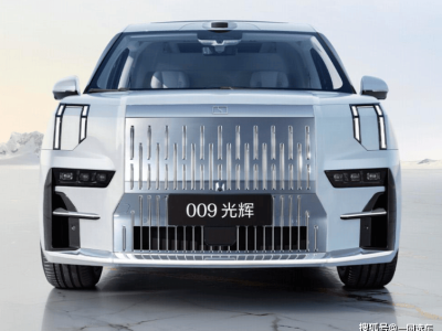 极氪009光辉新增“冰玉白”外观色，奢华内饰细节曝光，引领MPV新风尚