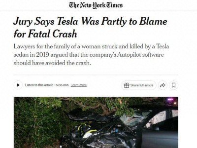 特斯拉自动驾驶软件缺陷致死案，被判赔2.43亿，Autopilot安全性引热议