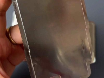 iPhone 17 Air电池细节揭秘：金属壳仅2.49mm厚，容量达2800mAh