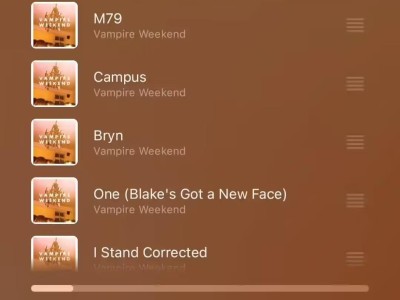 苹果Apple Music安卓5.0 Beta版：新增药丸按钮，可置顶音乐