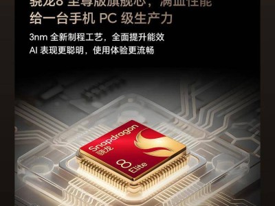 7月新机战力榜：荣耀折叠称雄性能，OPPO中端流畅度逆袭夺冠