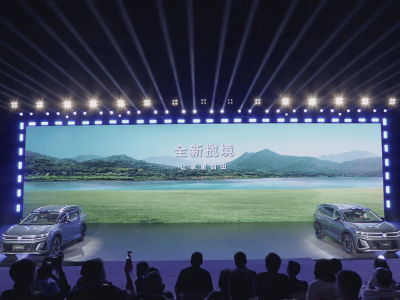 一汽-大众新揽境上市售26.99万起，2026年规划推9款新能源车