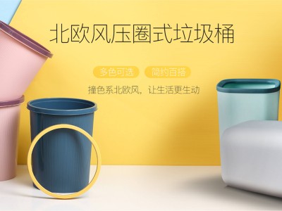打造精品百货店消费新体验：如何营造高品质购物氛围？