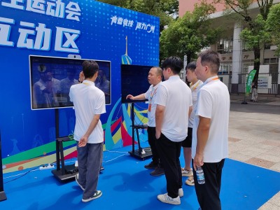智慧步道：重塑社交新体验，开启未来互动新模式
