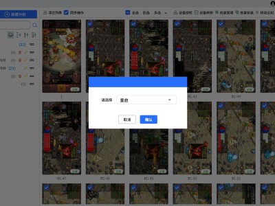 iOS云手机性价比排行：五大品牌比拼，川川云脱颖而出成首选