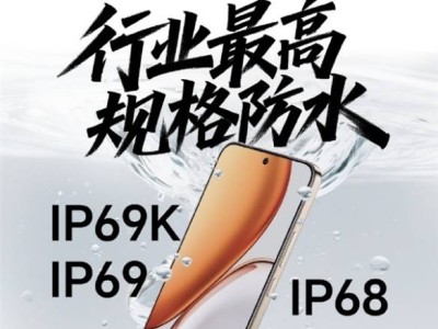 2025年送父母手机首选：荣耀X70，耐用护眼高性价比
