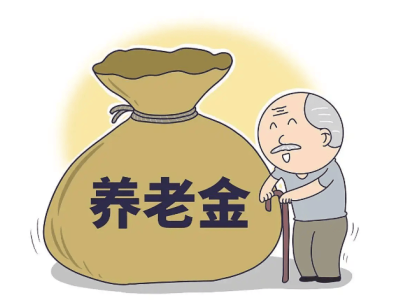 养老规划要趁早？专家称10岁开始存最划算，普通家庭该如何行动？