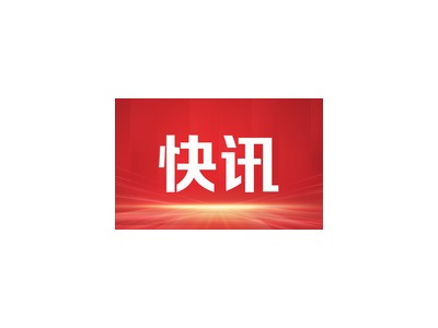 盒马新财年加速扩张：计划开店近百家，已实现全年经调整EBITA盈利