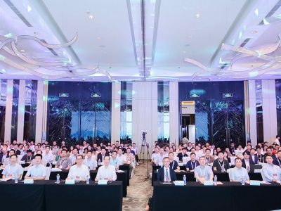 2025低温键合3D集成技术盛会：青禾晶元引领行业创新潮流