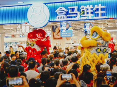 盒马加速扩张！年内新店近百家，门店总数将突破500大关
