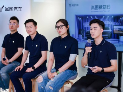 岚图华为联手升级智驾安全，ADS 4与WEWA架构打造安全驾驶新标杆