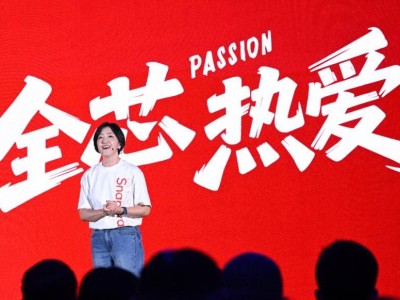 骁龙CJ2025全攻略：从游戏芯片跃升至全场景数字娱乐领航者