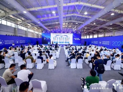 特来电携手五大伙伴，共筑新能源重卡绿色补能生态链新篇章