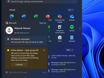 Windows 11开始菜单频现OneDrive备份广告，用户真的需要吗？