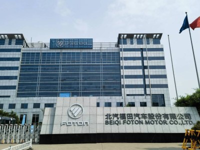 福田汽车2025年7月销量报告：中重卡热销，新能源销量同比飙升