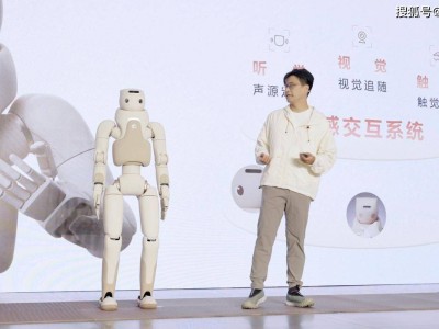 傅利叶Care-bot GR-3：以科技之名，重塑人机交互的温情边界