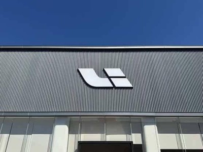 三排座SUV激战正酣：理想乐道问界争霸，新车型竞相登场引领新潮流