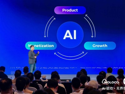 Moloco与小米国际共探AI驱动全球化增长，开启应用出海新篇章