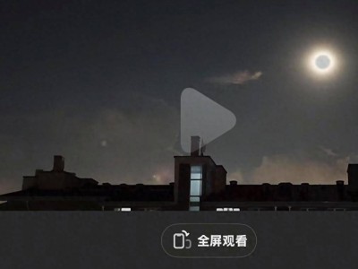 北京夜空现“御剑飞行”黑影？气象专家：实为雷暴云闪偶然形成