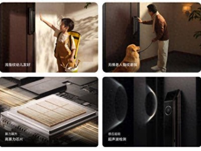 华为智能门锁2悦享版：多元解锁+AI智能猫眼，1999元打造智能家居新入口