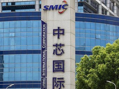 中芯国际产能满载，ASP上升非主动涨价，订单量超产能