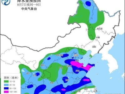 北方多地暴雨来袭！京津冀等区域需加强防范