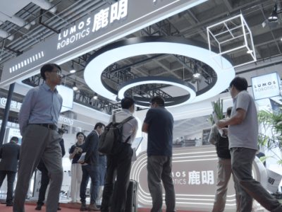 鹿明机器人WRC 2025展风采，具身智能技术助力产业智能化升级