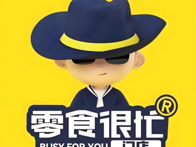 常斌解析：万店连锁成功的关键，在于商业模式创新而非资本助力