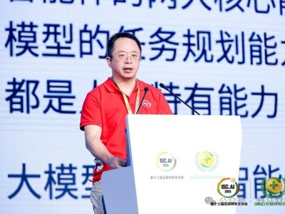 360发布纳米AI多智能体蜂群，引领智能体进入协同进化新阶段