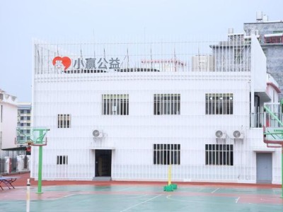 小赢公益图书馆：以书为媒，点亮乡村阅读生态新篇章
