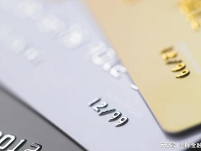 银行“二永债”发行破万亿，中小银行资本补充需警惕后劲不足