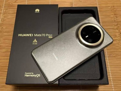 华为Mate70系列降价高达千元，但入手前这些考虑因素你得知晓