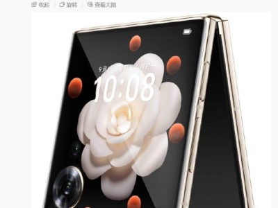 小米16 Pro Max或配全尺寸副屏：LTPO高分高刷，未来感十足
