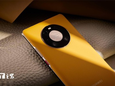 华为安全更新名单出炉：Mate 70等新机领衔，Mate 40、P50系列暂别舞台