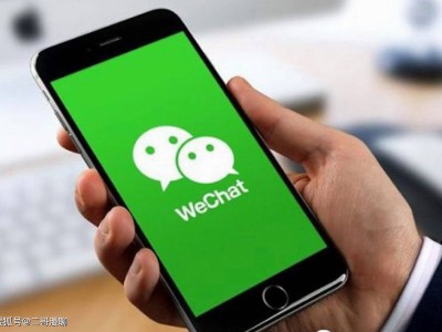 微信“已读功能”为何难产？是保护社交模糊，还是用户执念作祟？